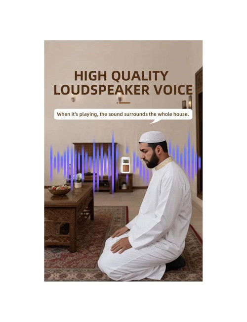 SQ669 QURAN SPEAKER