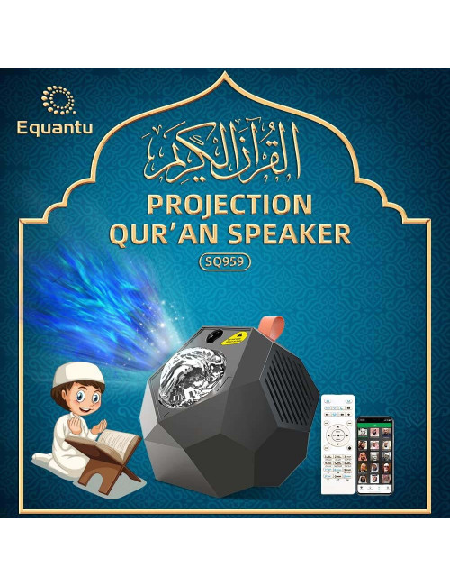 SQ959 سماعة مكبر صوت للقران الكريم