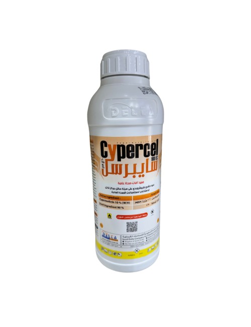 INSECTICIDE CYPERCEL 1LTR