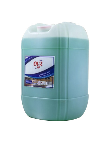 OUR 20LTR منظف ارضيات متعدد الاستخدام