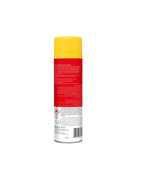 TUFF STUFF FOAM CLEANER 22 OZ.
