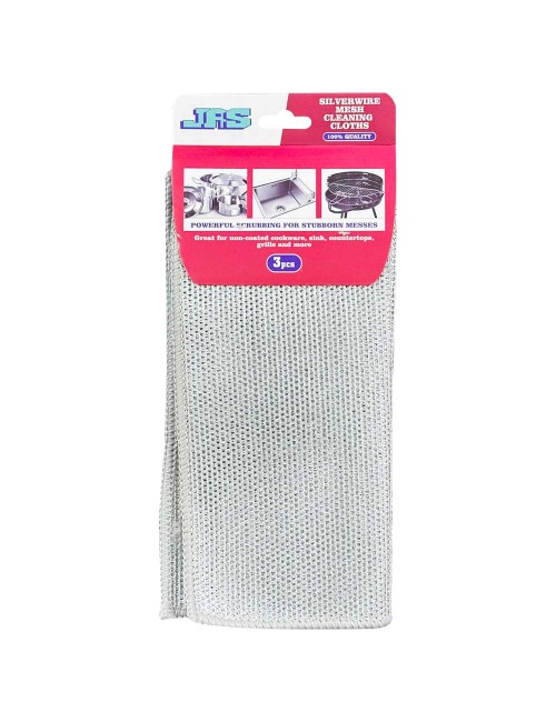 J11392 SILVER WIRE MESH CLEANING CLOTHS 3PCS/SET