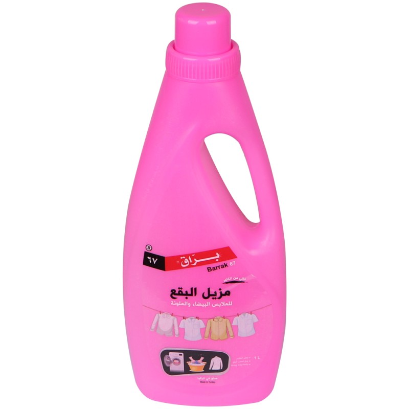 STAIN REMOVER 1 LTR