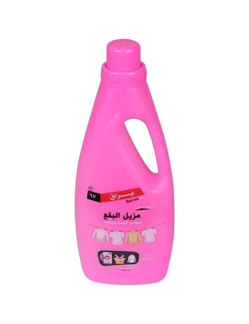 STAIN REMOVER 1 LTR