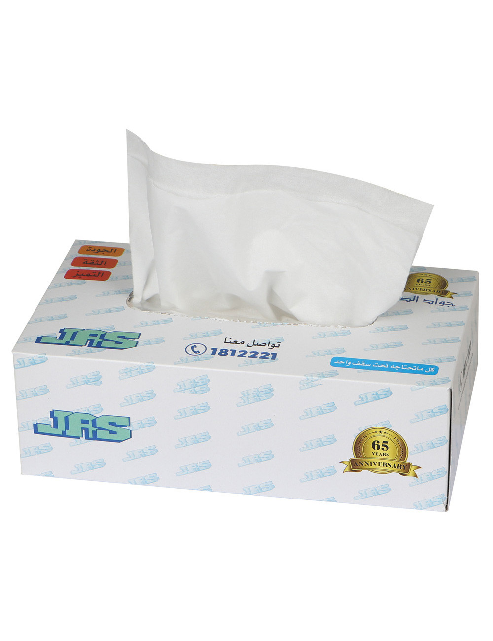 JAS TISSUE PAPER