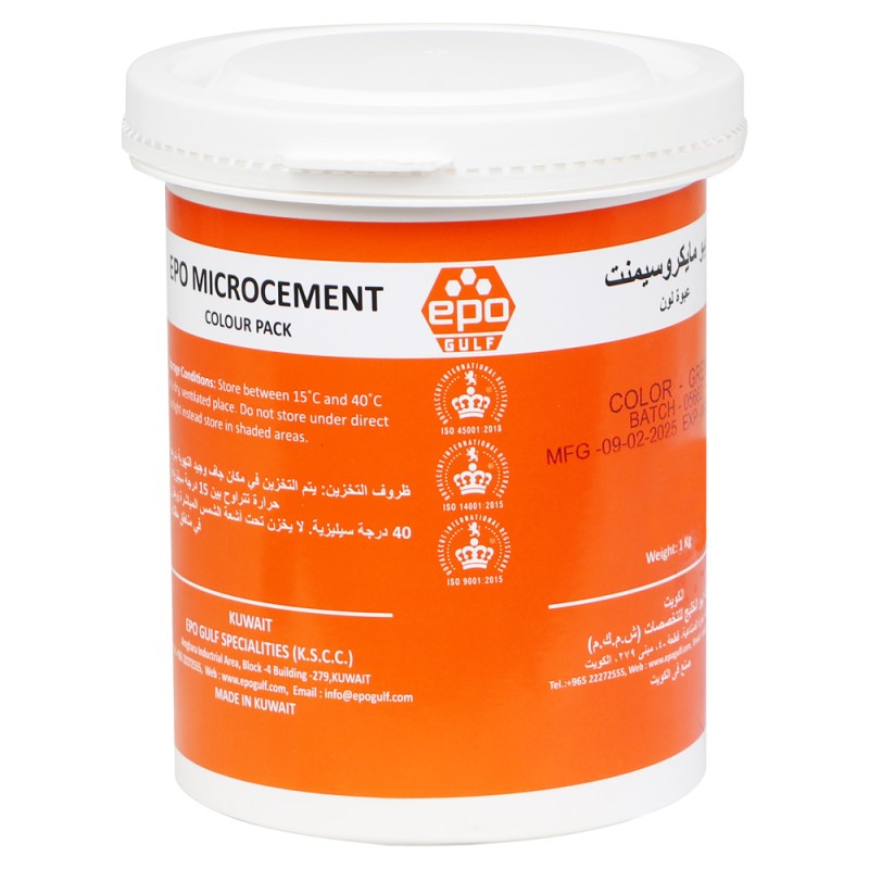 EPO MICROCEMENT GREY تلوين مايكروسمنت رمادي