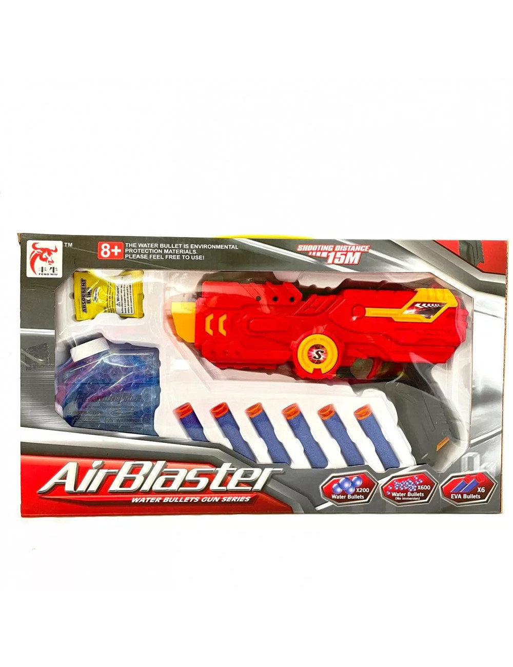 AIR BLASTER 538D مسدس خرز