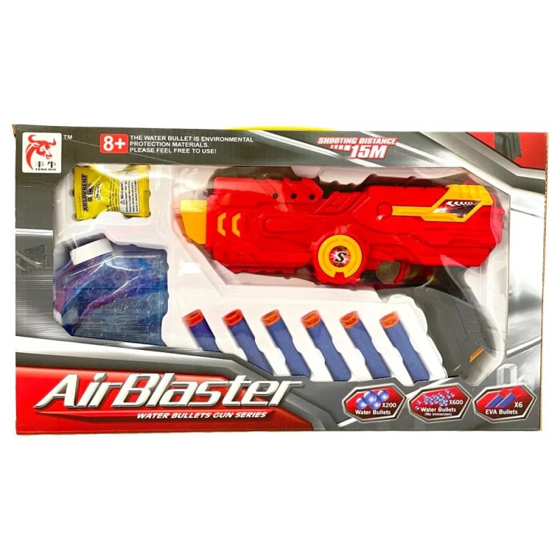 AIR BLASTER 538D