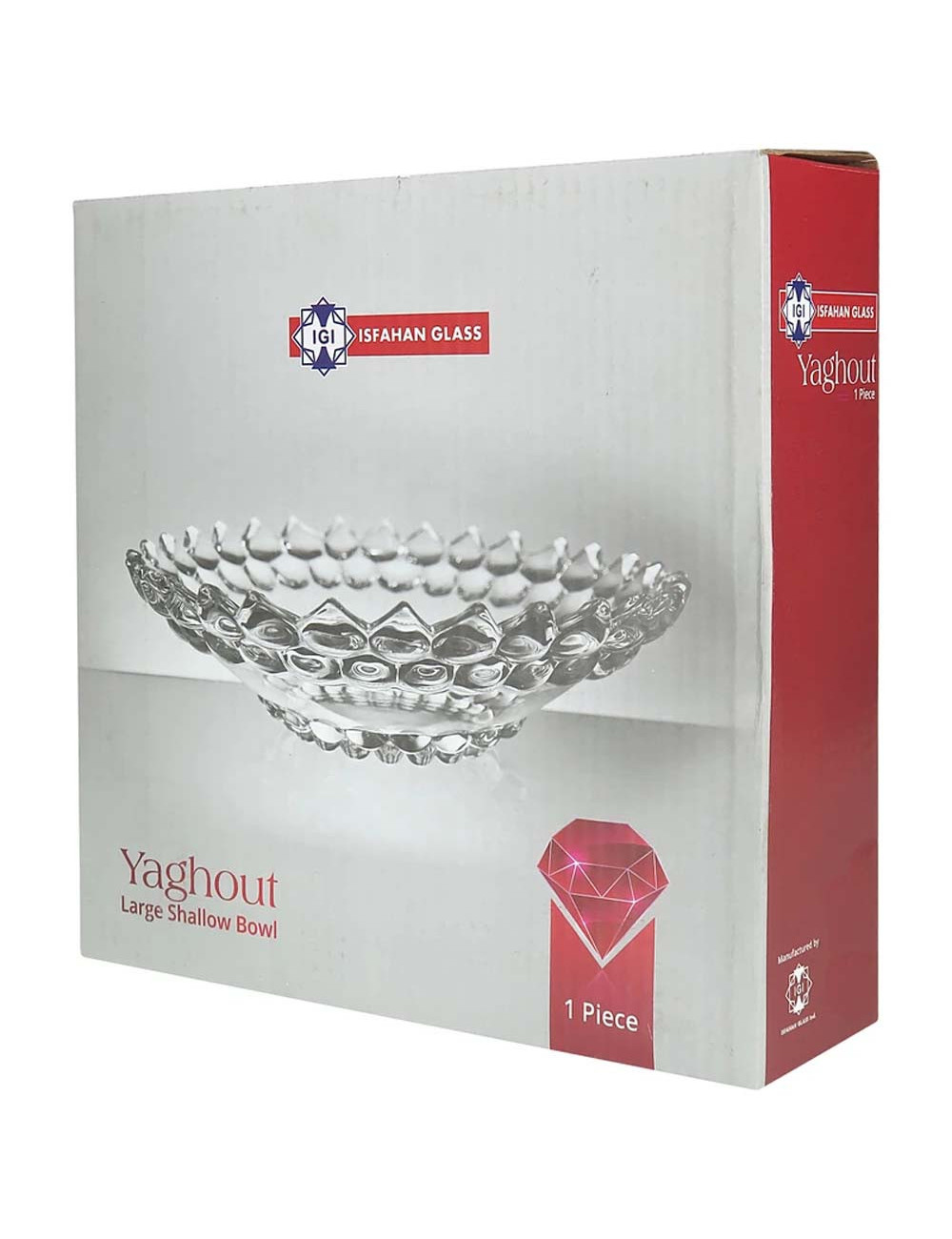 905 LARGE SHALLOW BOWL