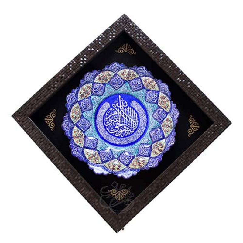 ENAMEL COATED WRITING PLATE WITH BOX 20CM