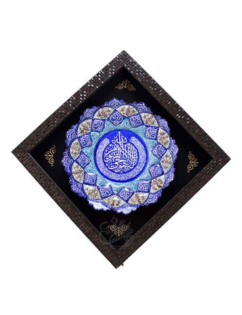 ENAMEL COATED WRITING PLATE WITH BOX 20CM