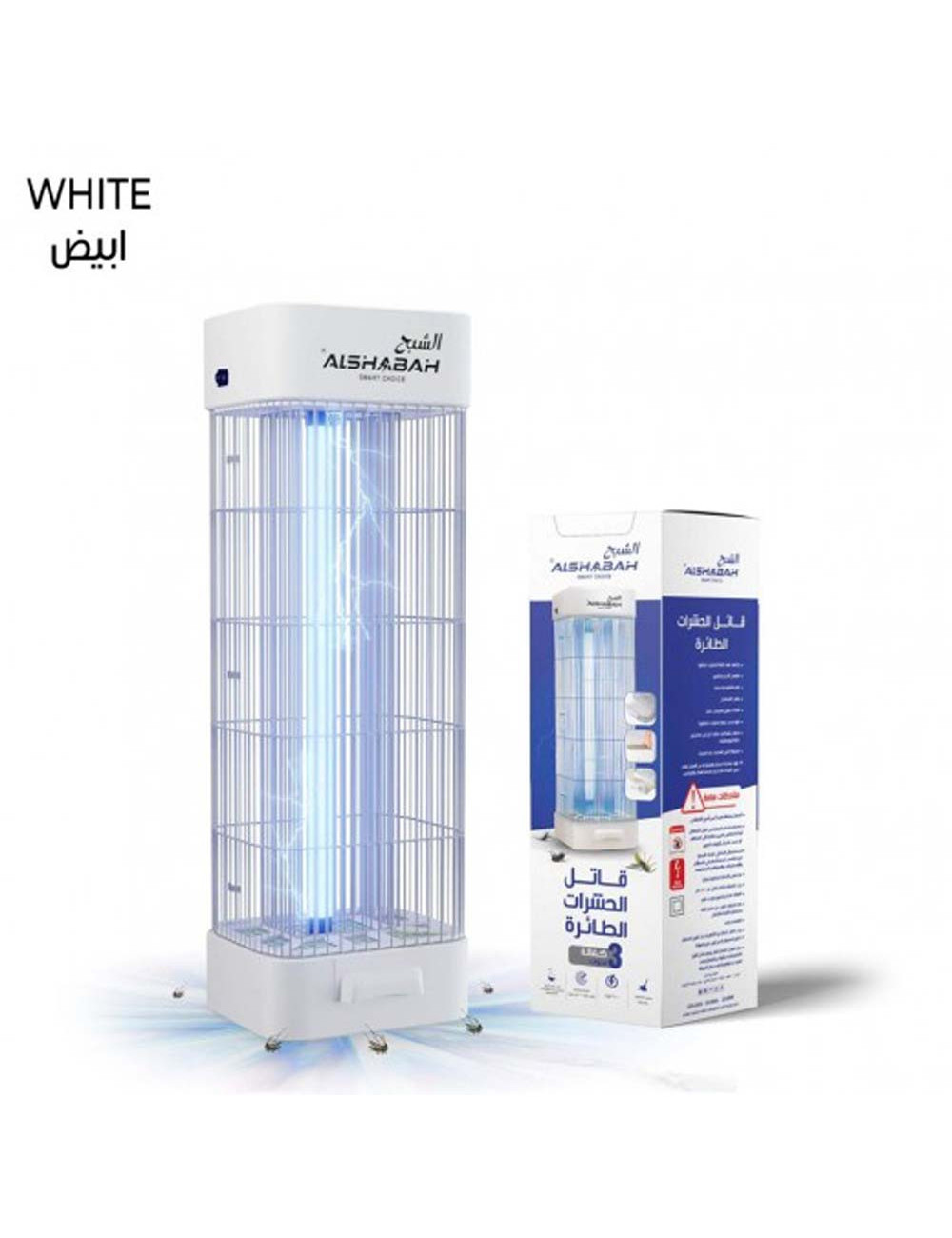 AL SHABAH MODEL 6600 WHITE VERSION