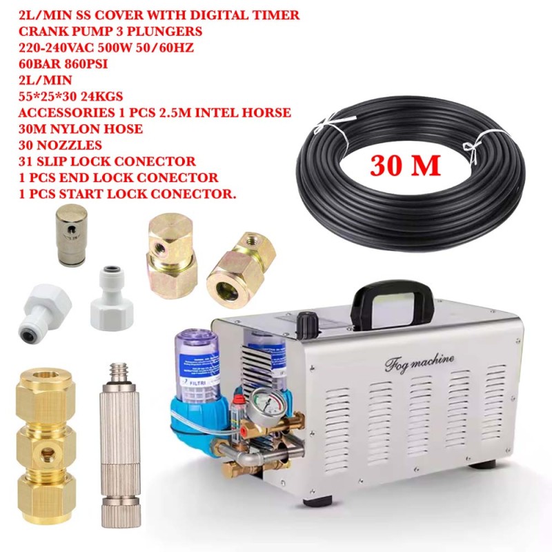 2802D-550 W ماكينة رذاذ ماء CHN