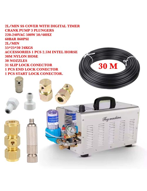 2802D-550 W ماكينة رذاذ ماء CHN