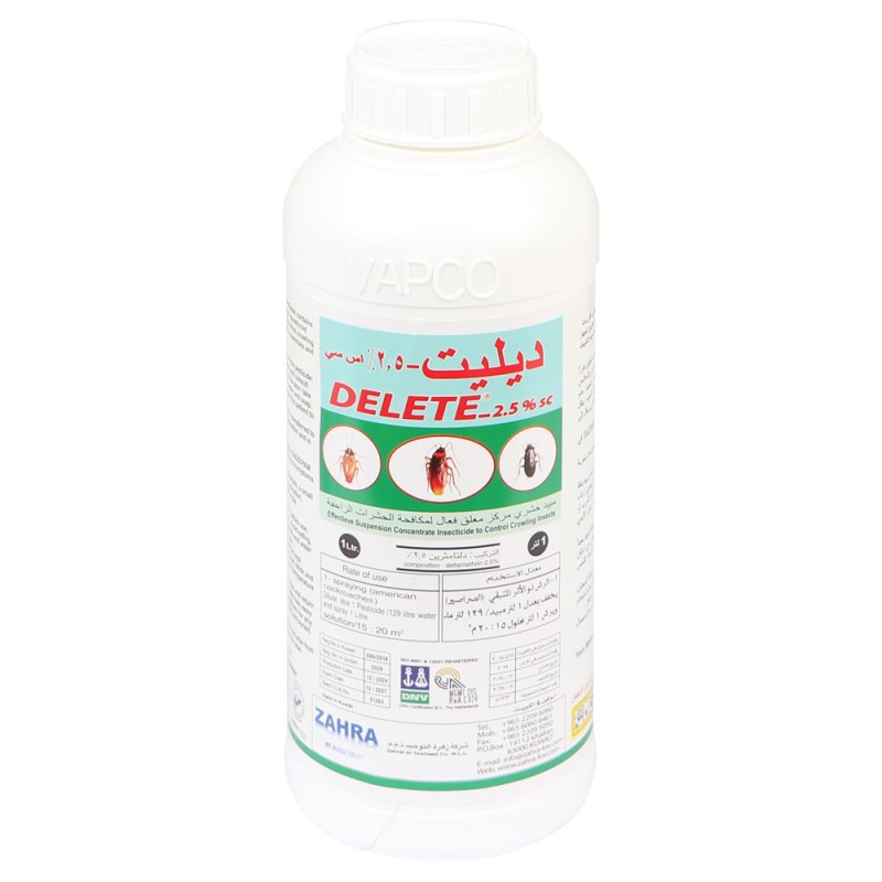 DELETE-2.5% SC INSECTICIDE 1/4LTR