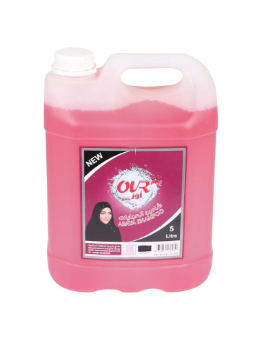 OUR شامبو للعباية 5 لتر