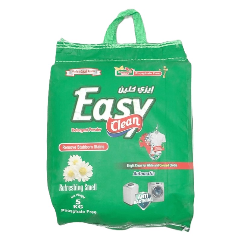مسحوق غسيل ملابس ايزي كلين اخضر اوتوماتيك 5 كيلو