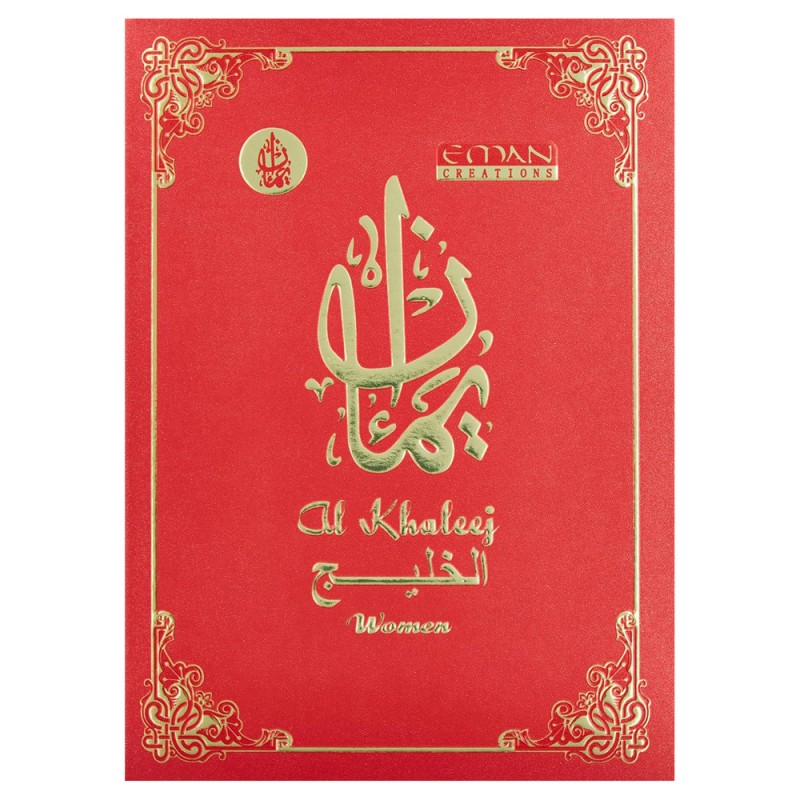 AL KHALEEJ RED PERFUME 100 ML