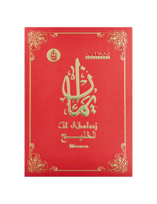 AL KHALEEJ RED 100 ML عطر