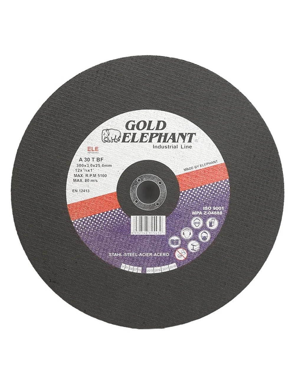 METAL CUTTING DISC 12×1/8×25