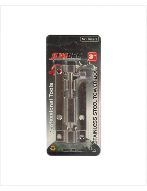 1692 STEEL TOWER BOLT 3"
