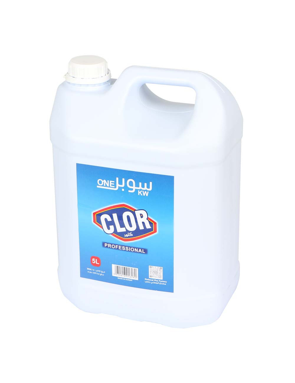 ONE SUPER كلور مبيض للملابس 5 لتر