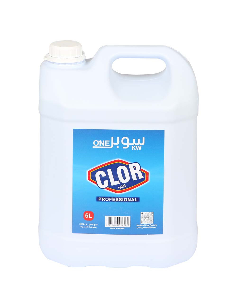 ONE SUPER كلور مبيض للملابس 5 لتر