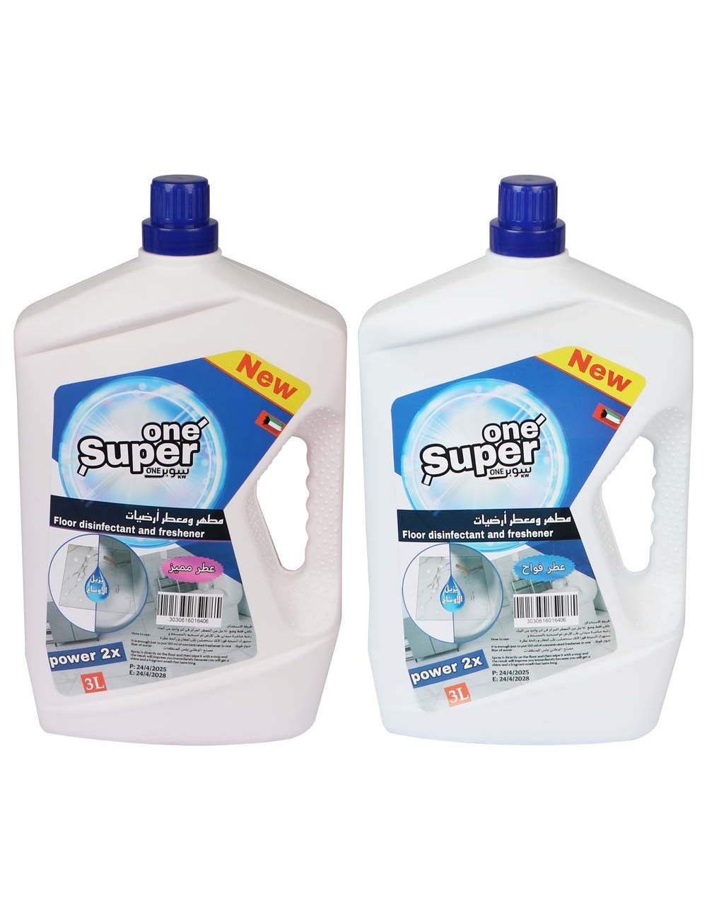 ONE SUPER مطهر ومعطر ارضيات 3 لتر 2 حبة
