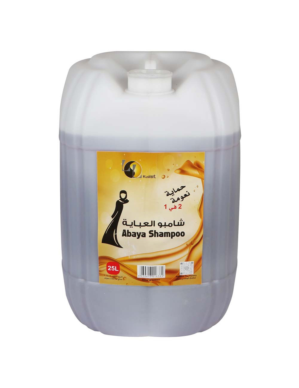 ONE SUPER شامبو للعباية 25 لتر