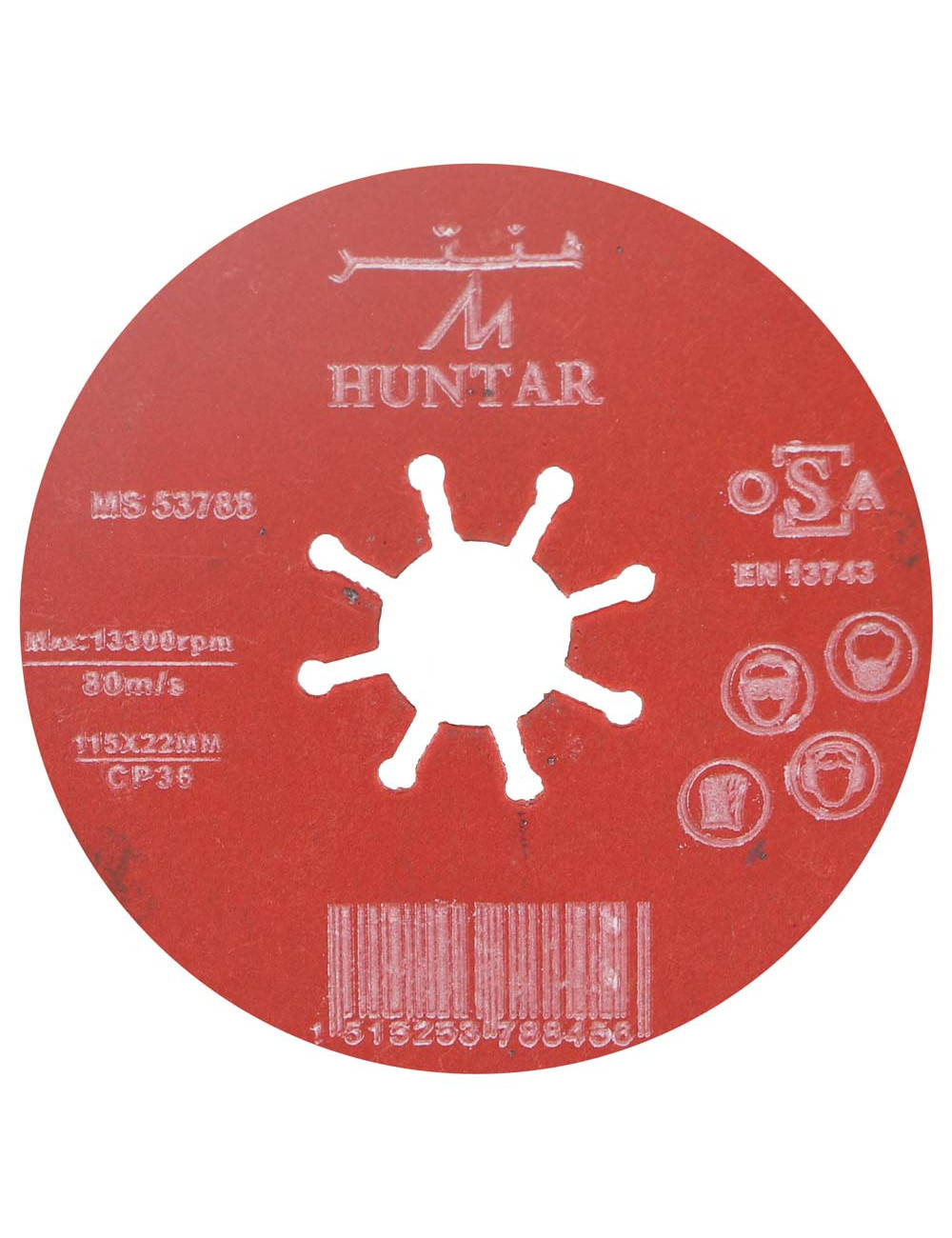 NO.36 MOSAIC TILE CUTTING DISC 4.5"