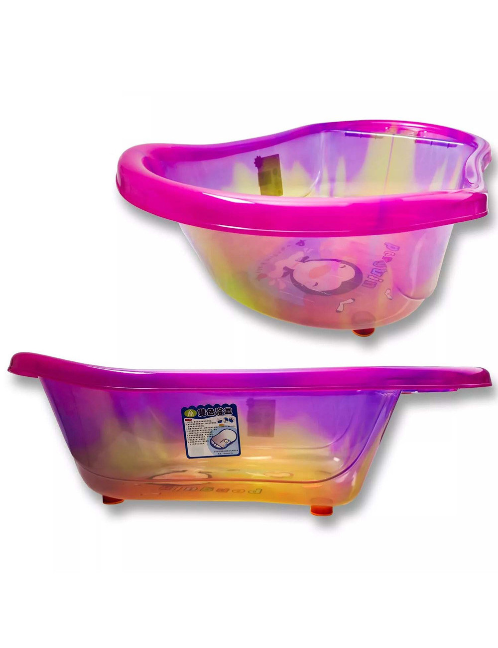 وعاء مستطيل كبير ملون للاستحمام خاص للاطفال