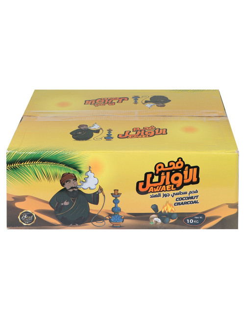 فحم ارجيلا 10 كيلو