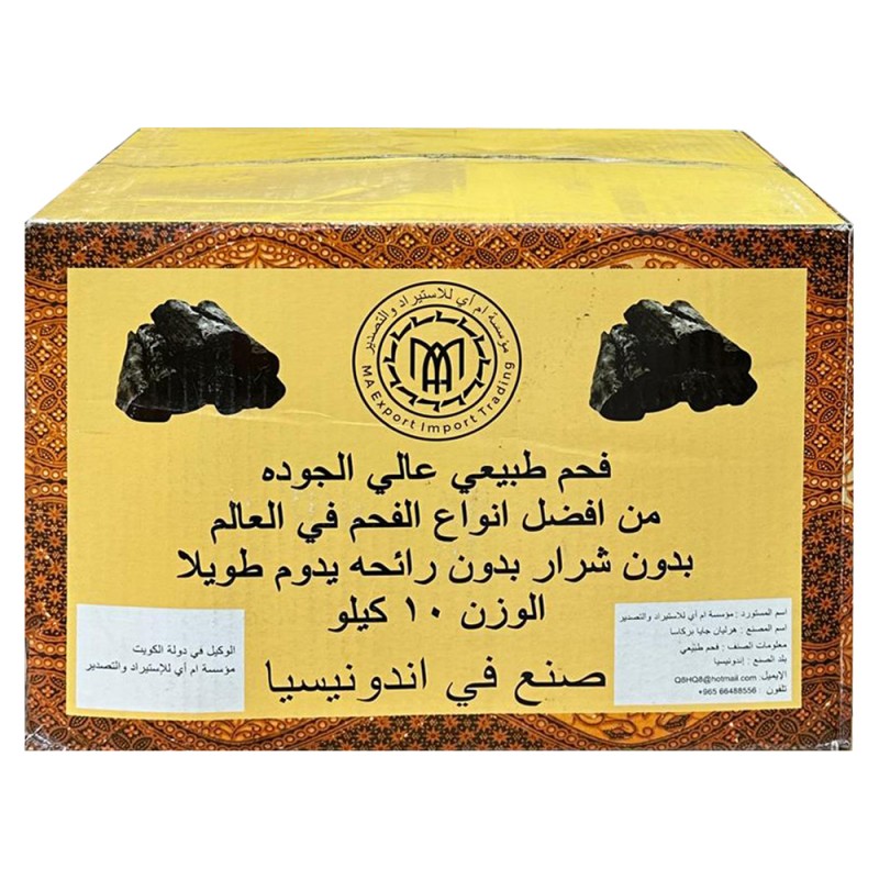 CHARCOAL BIG 10KG