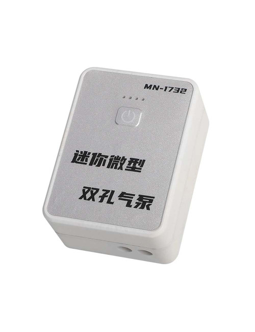 MN-1732 PORTABLE AQUARIUM AERATION PUMP