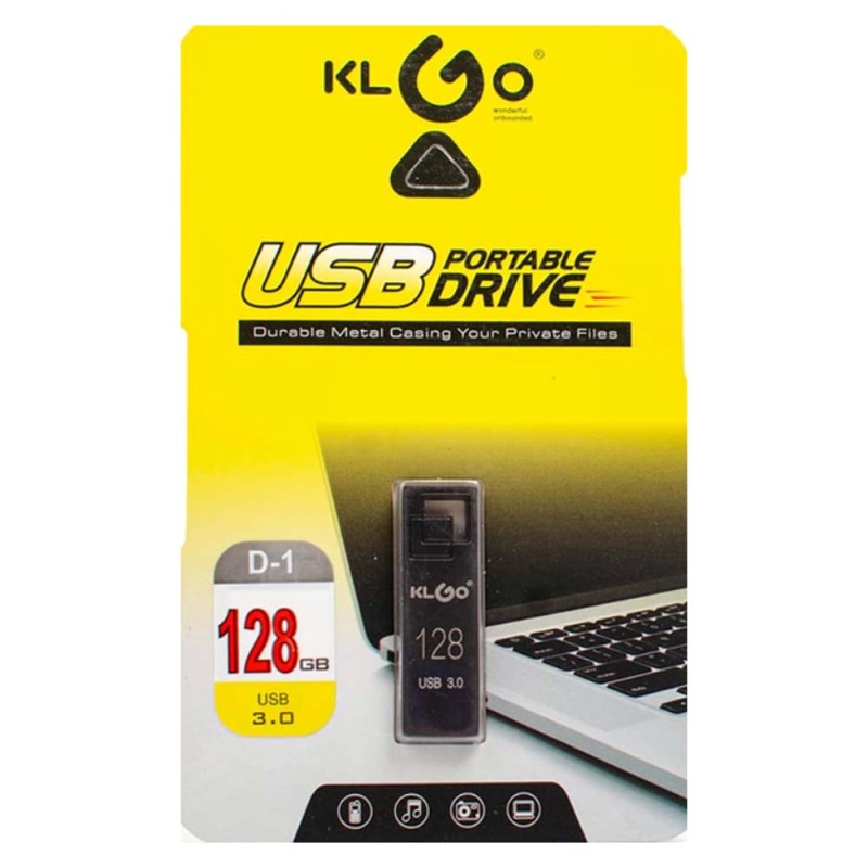 128GB USB فلاش ميموري