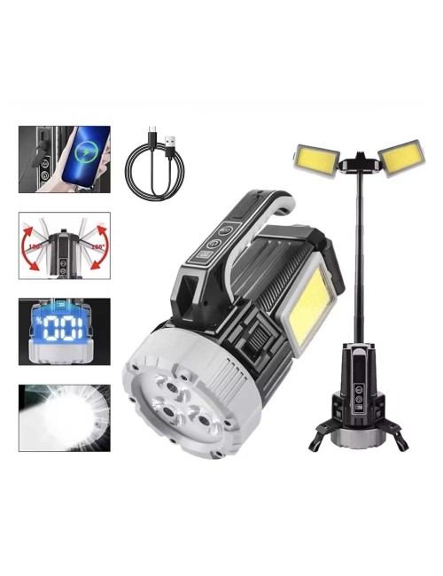 SQ-G18 MULTIFUNTIONAL SEARCH LIGHT