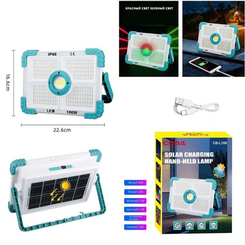 CB-L188 SOLAR LED FLOOD LIGHT 100W WITH SOLAR PANEL