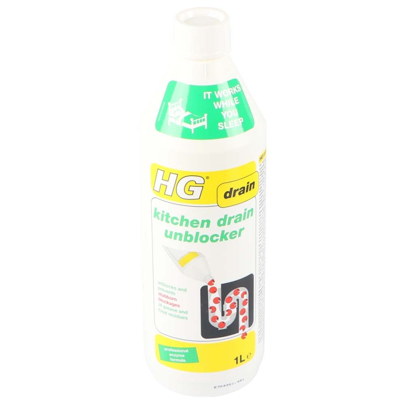 HG4811 مسلك مجاري للمطبخ