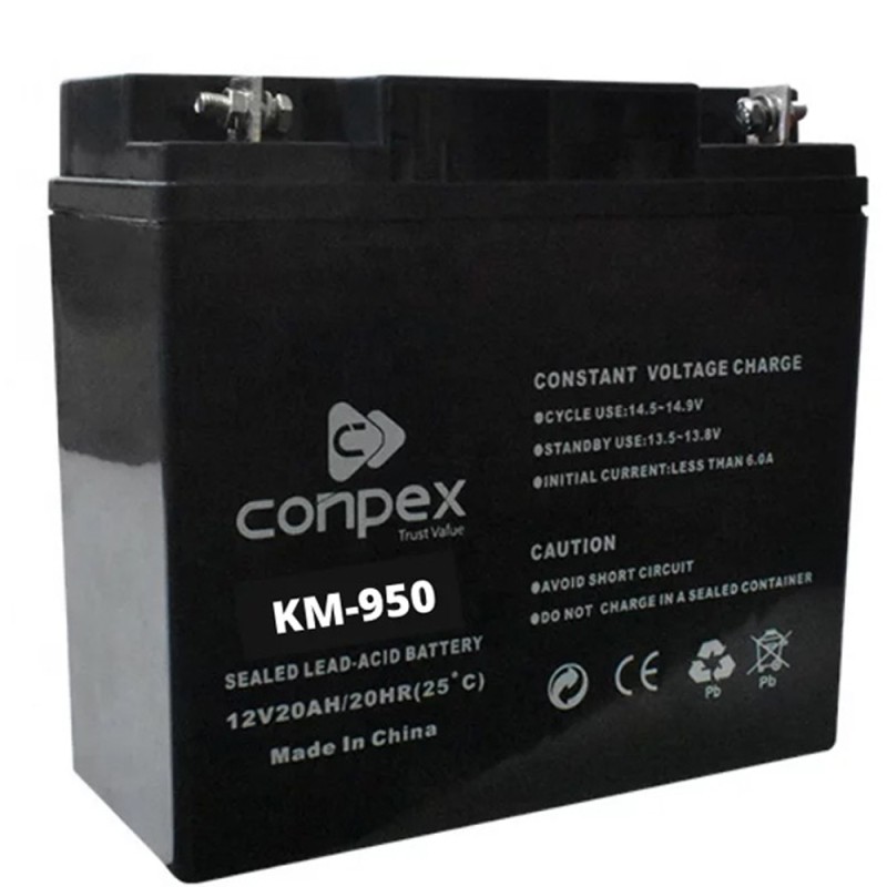 KM-950 بطارية 12 فولت مع محول و 2 لمبة