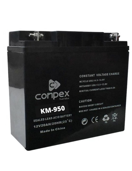 KM-950 بطارية 12 فولت مع محول و 2 لمبة