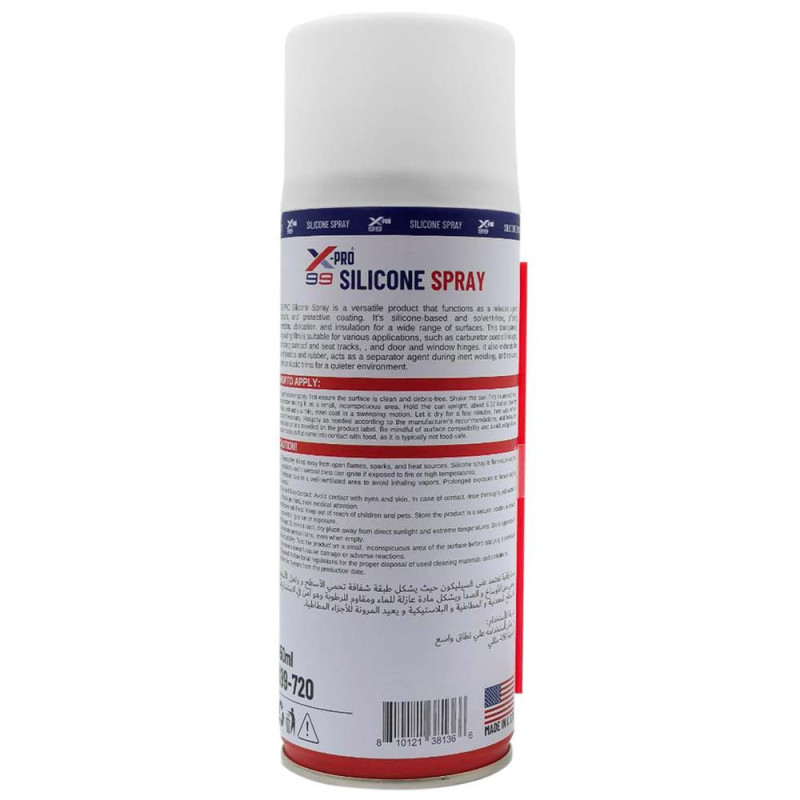 X-99-720 SILICONE SPRAY 450ML ملمع ربلات سيارة