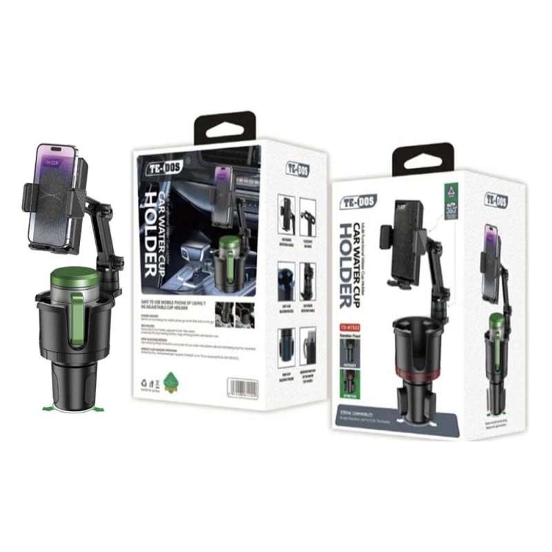 TD-H7522 MULTIFUNTIONAL WATER CUP HOLDER