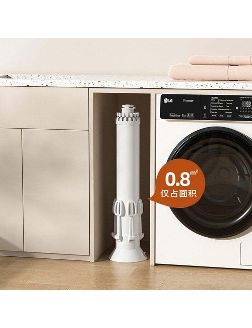 NUOR003 علاقة ملابس استاند