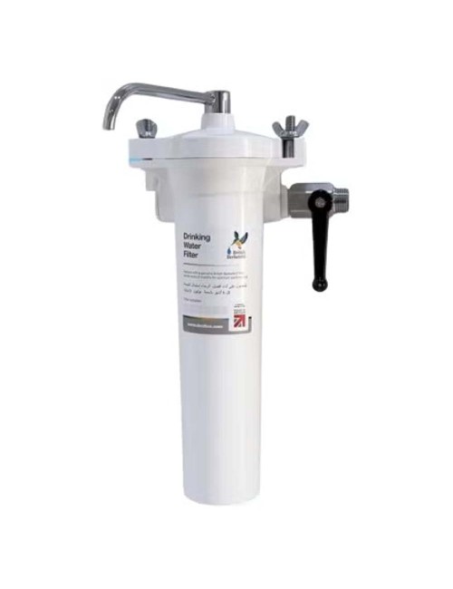 BRITISH BERKEFELD SKT12261 فلتر بلاستيك انجليزي الاصلي
