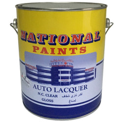 لكر ناري ناشيونال لماع غالون UAE