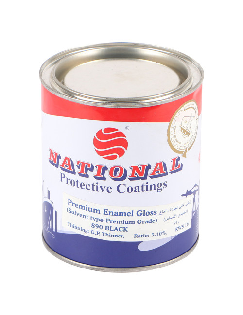 NATIONAL GLOSS ENAMEL PAINT BLACK 1 LTR