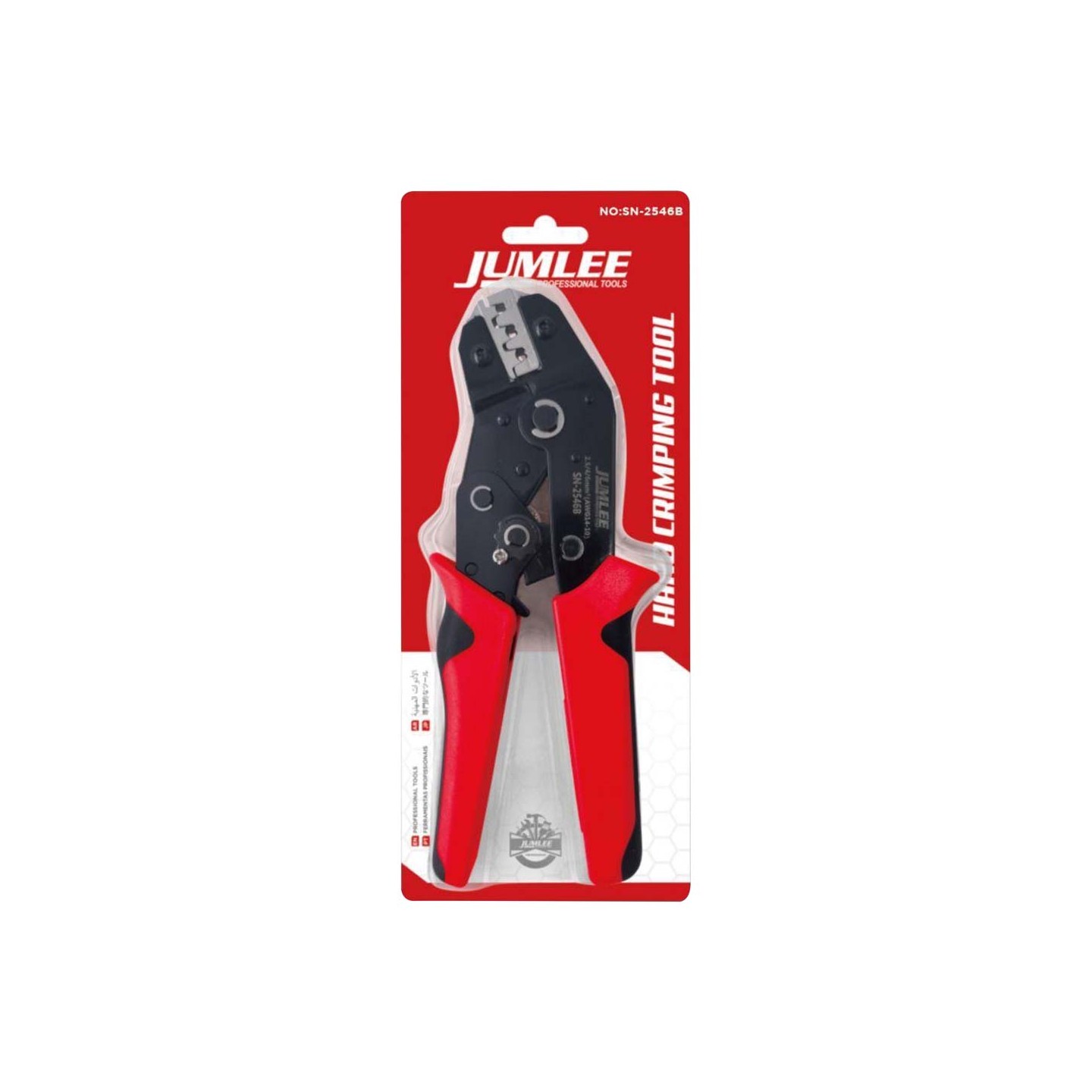 JUMLEE J-SN2546B CRIMPING PLIER 7