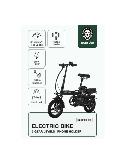 GNGBK100EBBK GBK-100 اسكوتر كهربائي