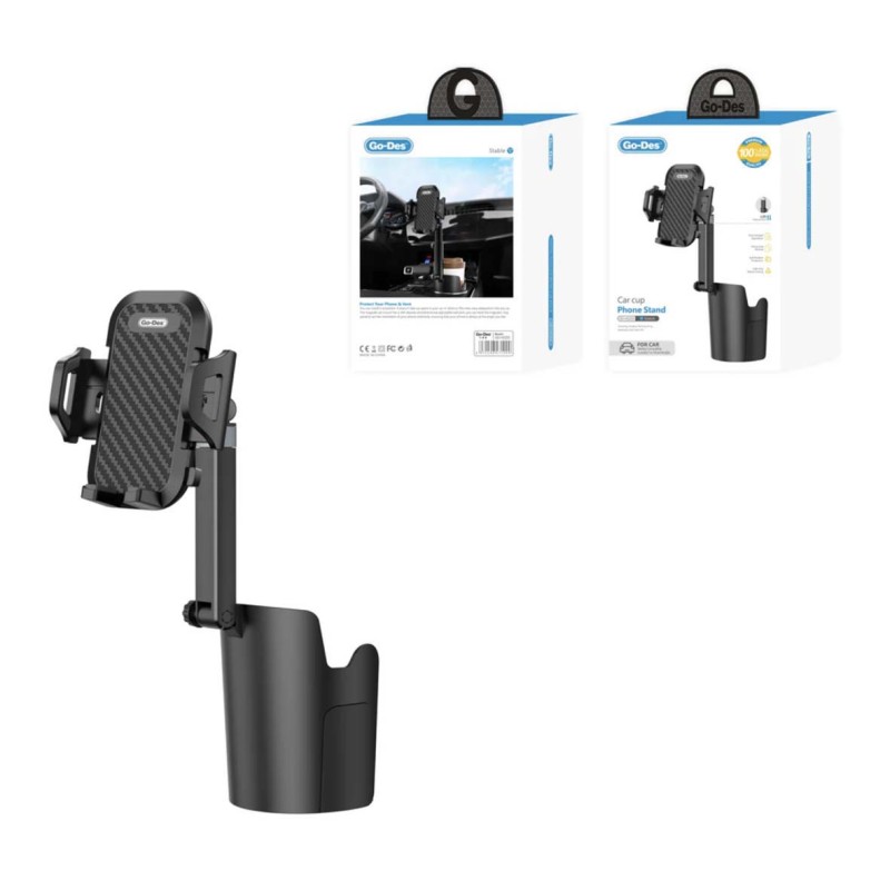 GD-HD255 استاند تليفون سيارة