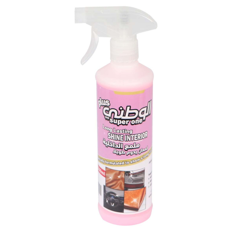 ONE SUPER POLISHER 500G